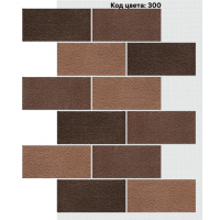 Фасадная система Блок 400х190 мм (Микс на армирующей сетке) Код цвета: 300 Фасадная система Блок 400х190 мм (Микс на армирующей сетке) Код цвета: 300