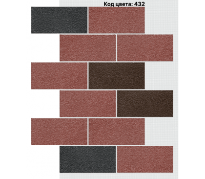 Фасадная система Блок 400х190 мм (Микс на армирующей сетке) Код цвета: 432 от производителя  АМК по цене 916 р