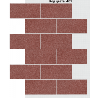 Фасадная система Блок 400х190 мм (Однотонный на армирующей сетке) Код цвета: 401 Фасадная система Блок 400х190 мм (Однотонный на армирующей сетке) Код цвета: 401
