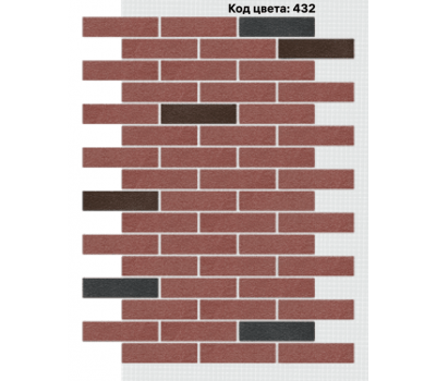 Фасадная система Кирпич 250х65 мм (Микс на армирующей сетке) Код цвета 432 от производителя  АМК по цене 996 р