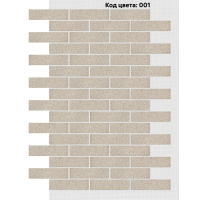 Фасадная система Кирпич 250х65 мм (Однотонный на армирующей сетке) Код цвета: 001 Фасадная система Кирпич 250х65 мм (Однотонный на армирующей сетке) Код цвета: 001
