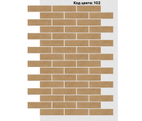 Фасадная система Кирпич 250х65 мм (Однотонный на армирующей сетке) Код цвета: 102