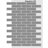 Фасадная система Кирпич 250х65 мм (Однотонный на армирующей сетке) Код цвета: 201 Фасадная система Кирпич 250х65 мм (Однотонный на армирующей сетке) Код цвета: 201