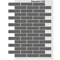 Фасадная система Кирпич 250х65 мм (Однотонный на армирующей сетке) Код цвета: 203