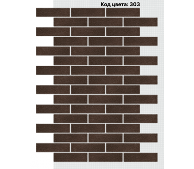 Фасадная система Кирпич 250х65 мм (Однотонный на армирующей сетке) Код цвета: 303 от производителя  АМК по цене 996 р