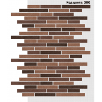 Фасадная система Ригель 150х39/250х39/350х39 мм (Микс на армирующей сетке) Код цвета. 300 Фасадная система Ригель 150х39/250х39/350х39 мм (Микс на армирующей сетке) Код цвета. 300