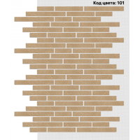 Фасадная система Ригель 150х39/250х39/350х39 мм (Однотонный на армирующей сетке) Код цвета. 101 Фасадная система Ригель 150х39/250х39/350х39 мм (Однотонный на армирующей сетке) Код цвета. 101