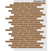 Фасадная система Ригель 150х39/250х39/350х39 мм (Однотонный на армирующей сетке) Код цвета. 103