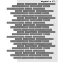 Фасадная система Ригель 150х39/250х39/350х39 мм (Однотонный на армирующей сетке) Код цвета. 202 Фасадная система Ригель 150х39/250х39/350х39 мм (Однотонный на армирующей сетке) Код цвета. 202