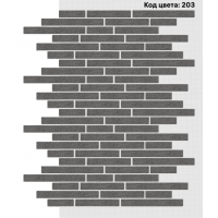 Фасадная система Ригель 150х39/250х39/350х39 мм (Однотонный на армирующей сетке) Код цвета. 203 Фасадная система Ригель 150х39/250х39/350х39 мм (Однотонный на армирующей сетке) Код цвета. 203