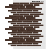 Фасадная система Ригель 150х39/250х39/350х39 мм (Однотонный на армирующей сетке) Код цвета. 303 Фасадная система Ригель 150х39/250х39/350х39 мм (Однотонный на армирующей сетке) Код цвета. 303