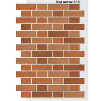 Фасадная система АМК Тычок 250х73/125x73 мм (Микс на армирующей сетке) Код цвета: 500