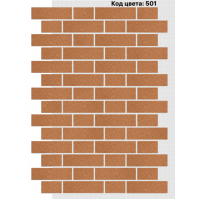 Фасадная система Тычок 250х73/125x73 мм (Однотонный на армирующей сетке) Код цвета: 501 Фасадная система Тычок 250х73/125x73 мм (Однотонный на армирующей сетке) Код цвета: 501