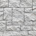 Фасадные панели (цокольный сайдинг) коллекция камень дикий - Мелованный белый от производителя Fineber по цене 642 р Фасадные панели (цокольный сайдинг) коллекция камень дикий - Мелованный белый от производителя Fineber по цене 642 р