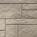 Фасадные панели (цокольный сайдинг) коллекция Камень Природный - Песочный от производителя Fineber по цене 666 р Фасадные панели (цокольный сайдинг) коллекция Камень Природный - Песочный от производителя Fineber по цене 666 р