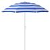 Зонт пляжный 1800мм. Цвет любой! от производителя  Tweet по цене 3 120 р